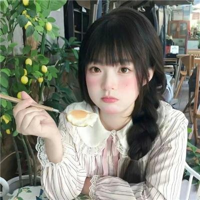 哈丽特