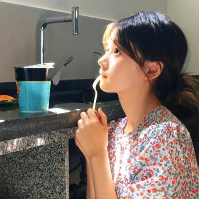 无名火