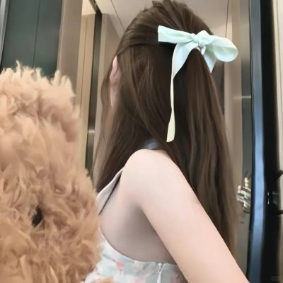 毛丰美